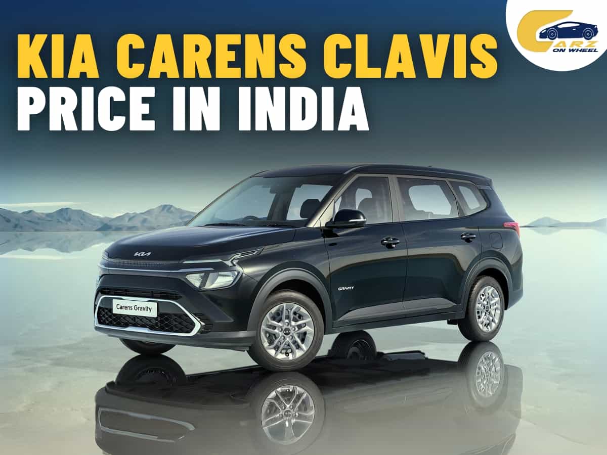 Kia Carens Clavis Price in India 2025-image