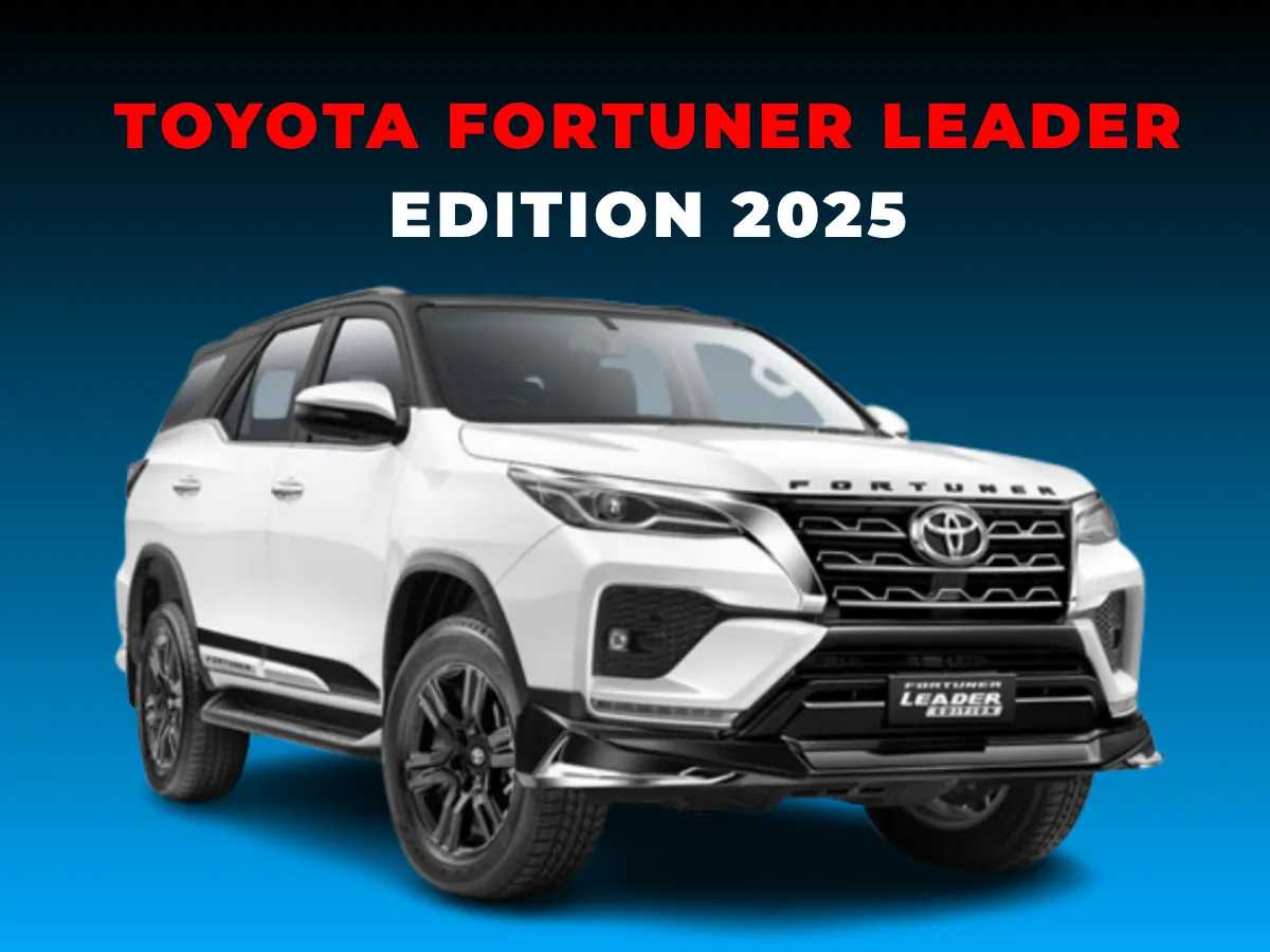 Toyota Fortuner Leader Edition 2025 : Style & Savings-image