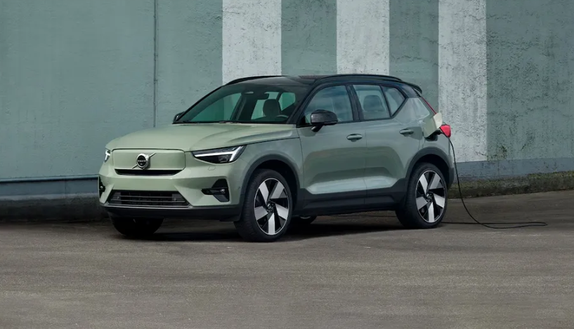 Volvo XC40 Recharge image