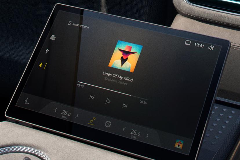 Lotus Eletre-entertainment-system