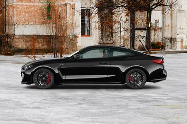 BMW M4 CS preview 4