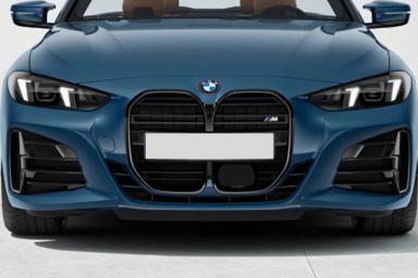 BMW M440i preview 3