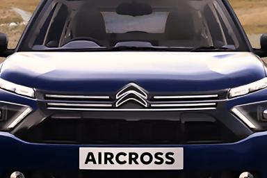 Citroen Aircross X preview 3
