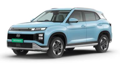 Hyundai Creta Electric preview 1