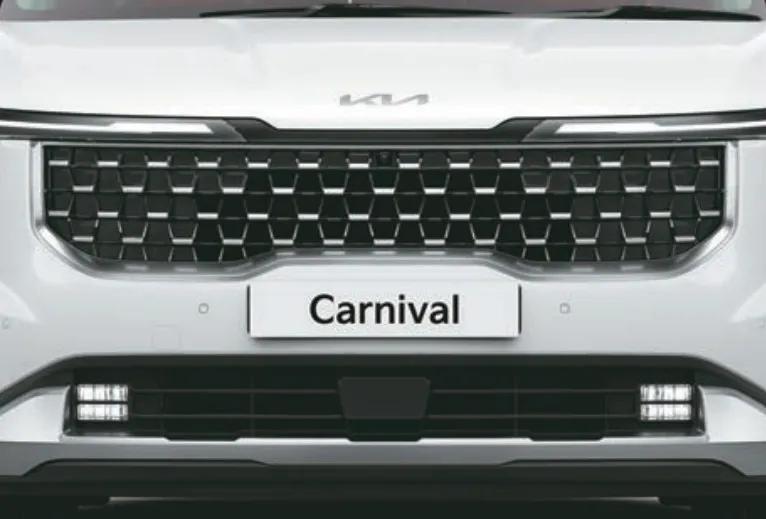 kia-carnival-front-grill