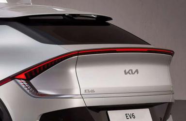 Kia EV6 preview 2