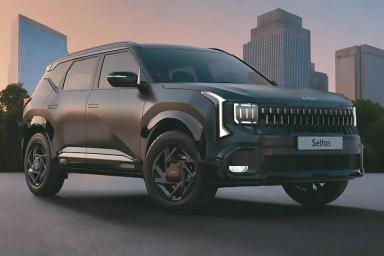 Kia Seltos preview 4