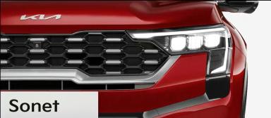 Kia Sonet preview 2