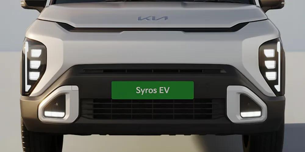 Syros Ev Signature Digital Tiger Face