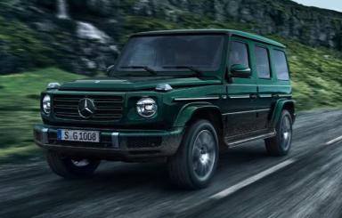 Mercedes-Benz G-Class preview 3