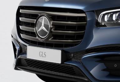 Mercedes-Benz GLS preview 3