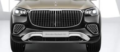 Mercedes-Benz Maybach GLS preview 2