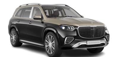 Mercedes-Benz Maybach GLS preview 4