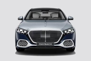 Mercedes-Benz Maybach S-Class preview 4