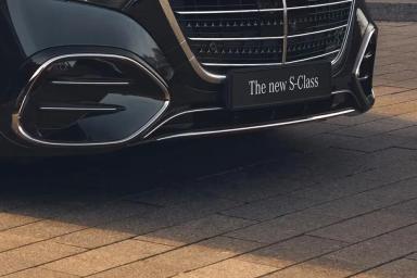 Mercedes-Benz S-Class preview 3