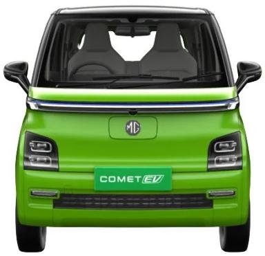 MG Comet EV preview 2