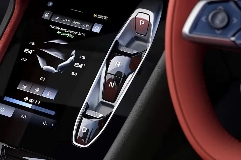 mg-cyberster-gear-shifter