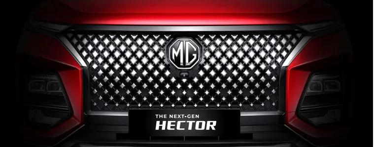 mg-hector-plus-grill