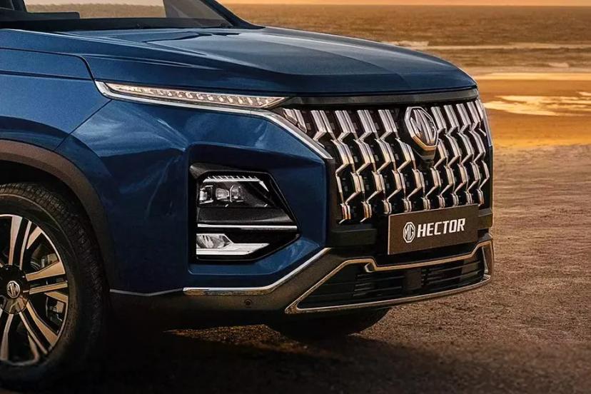 mg-hector-plus-grille