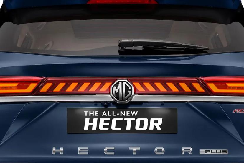 mg-hector-rear-wiper