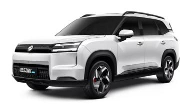 MG Hector Tomahawk EV preview 1