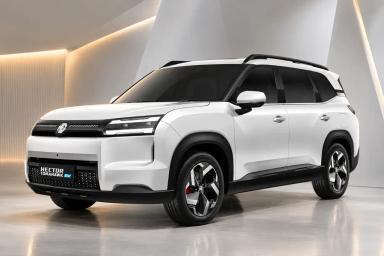 MG Hector Tomahawk EV preview 1