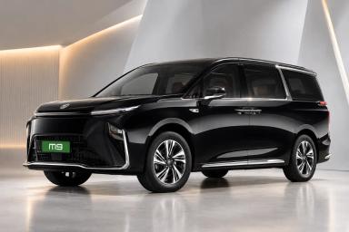 MG M9 preview 1