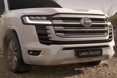 Toyota Land Cruiser 300 preview 3