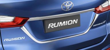 Toyota Rumion preview 3