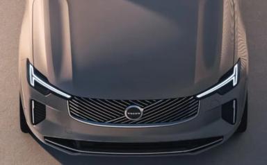 Volvo XC90 preview 2