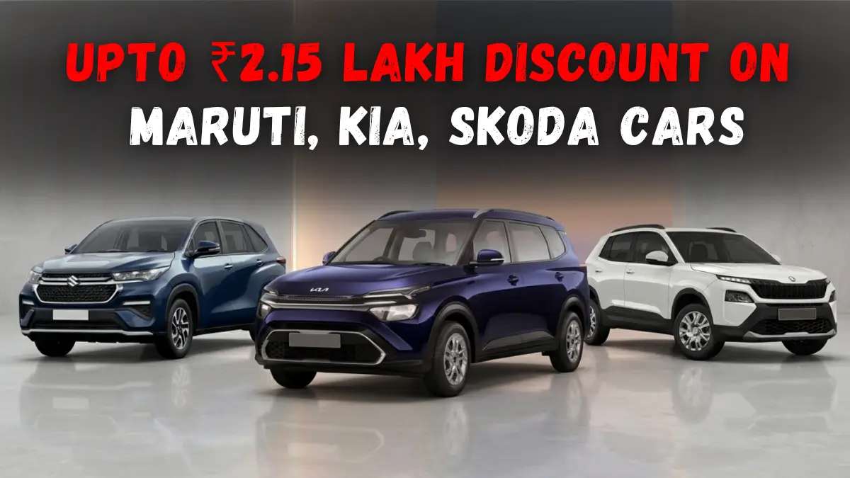 Get Upto ₹2.15 Lakh Discount on Maruti, Kia, Skoda Cars in May 2026