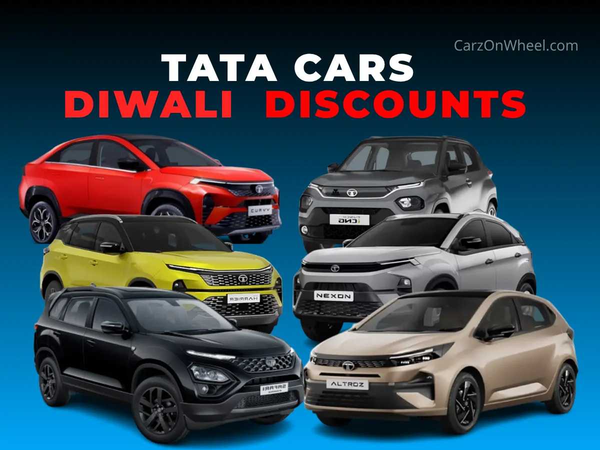 Tata Cars Diwali Discounts 2025 : Save Up to ₹2.43 Lakh  Tata Cars Diwali Discounts 2025 : Save Up to ₹2.43 Lakh -image